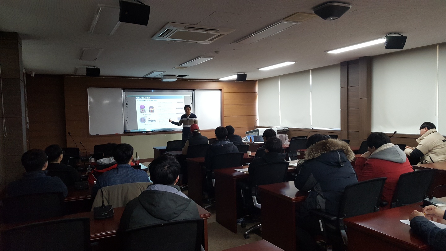 전문가 초청 세미나_20180119_주재영박사_광기술원(3).jpg